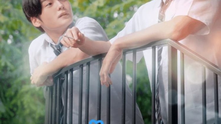  The Secret of Male Students