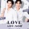 Love Advisor