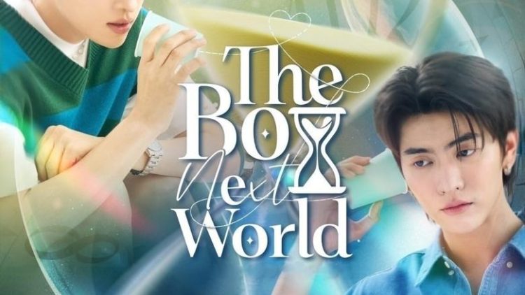  The Boy Next World