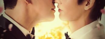 PorschArm the Wedding