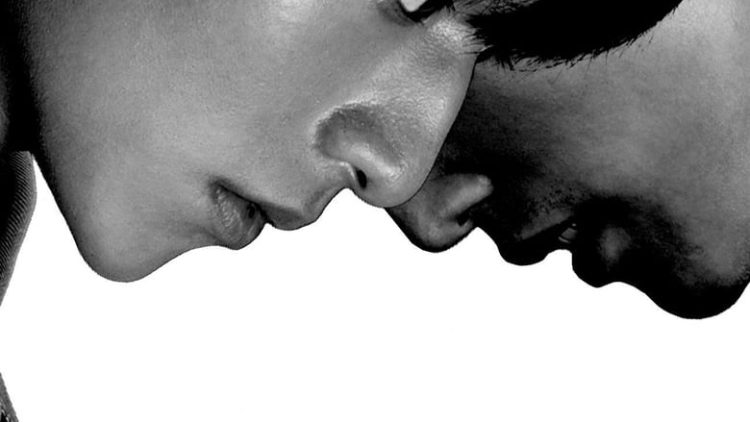 The Ambiguous Focus – Sub Español