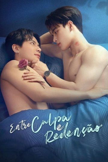 Bound to My Brother’s Fiance