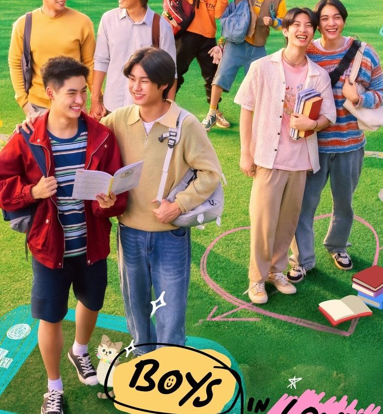 Video Image