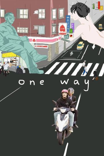One Way