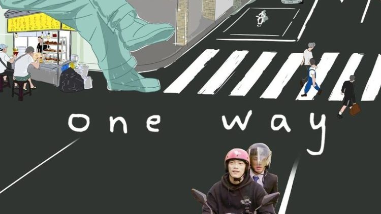 One Way