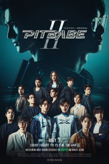 Pit Babe Season 2- Uncut