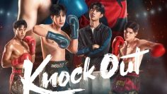 Knock Out