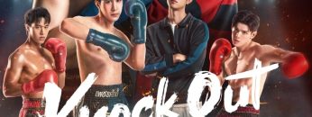 Knock Out