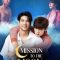 Mission to the Moon