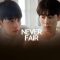 Never Fair