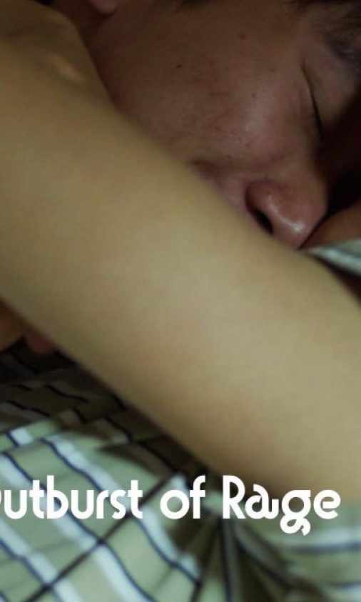 Video Image