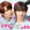 I Became the Main Role of a BL Drama S2