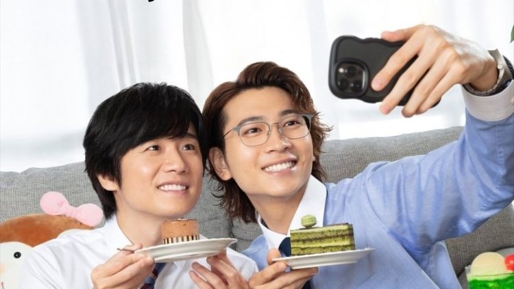 40 Made ni Shitai 10 no Koto