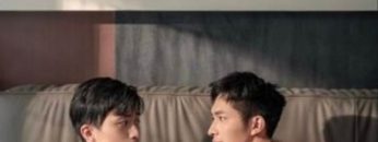 My Enemy Has a Crush on Me