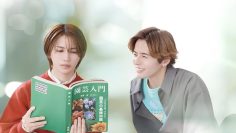 Renai Rubi no Tadashii Furikata