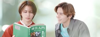 Renai Rubi no Tadashii Furikata