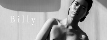 Billy