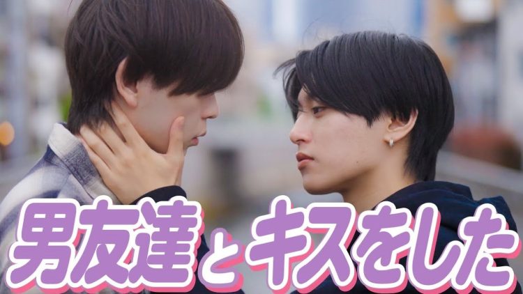 Dosei no Shinyu wo Suki ni Natte Shimatta