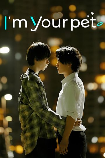 I’m Your Pet