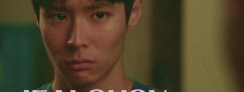 Jealousy is My Guest