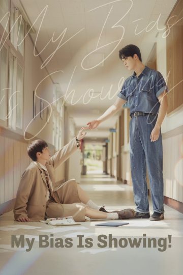  My Bias Is Showing?!