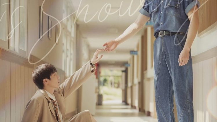  My Bias Is Showing?!