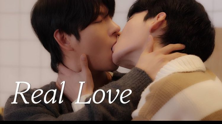 Real Love