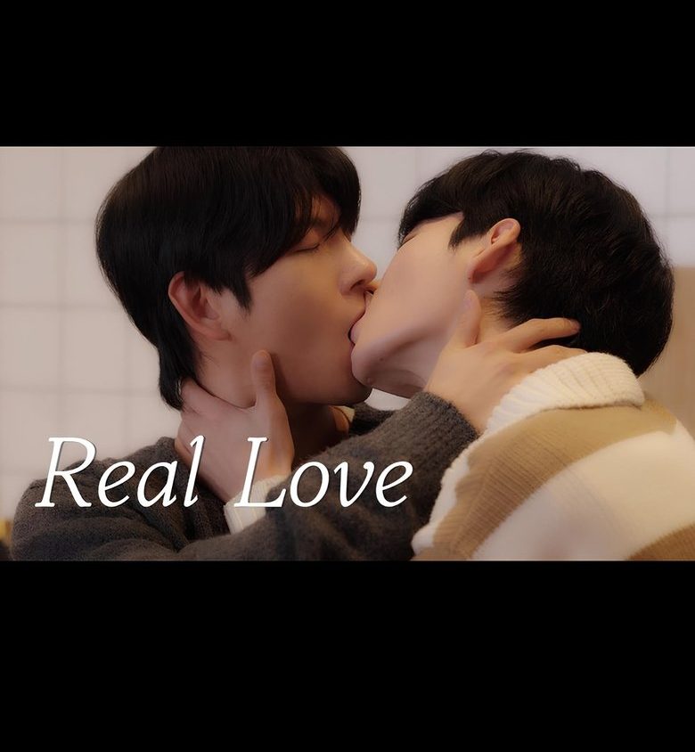 Video Image