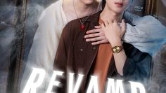 Revamp the Undead Story