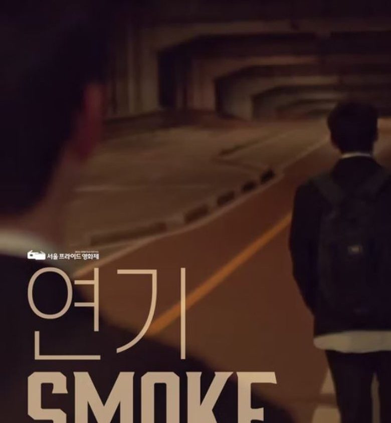 Video Image