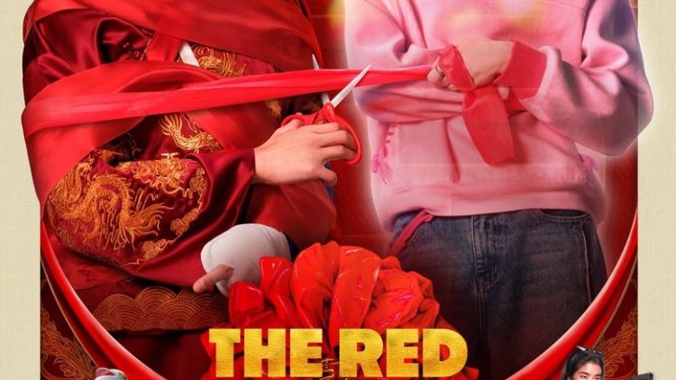 The Red Envelope