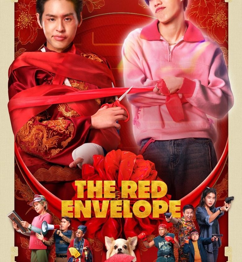 Video Image