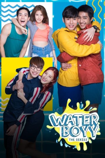 Water Boyy: The Series