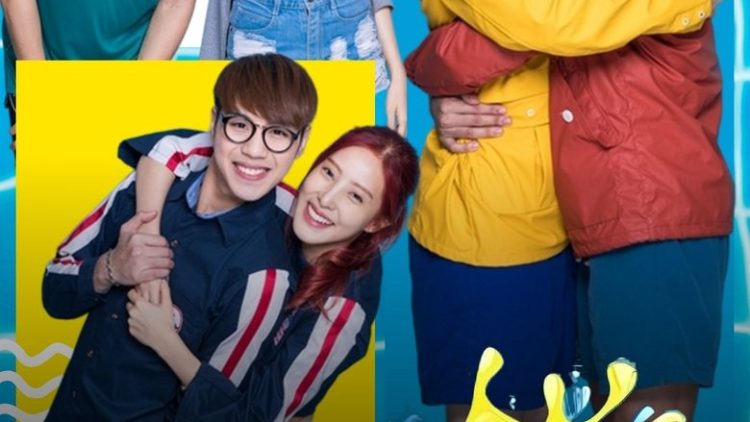 Water Boyy: The Series