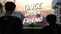Once-upon-a-friend-800×450-1