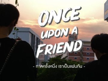 Once-upon-a-friend-800×450-1
