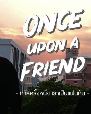 Once-upon-a-friend-800×450-1