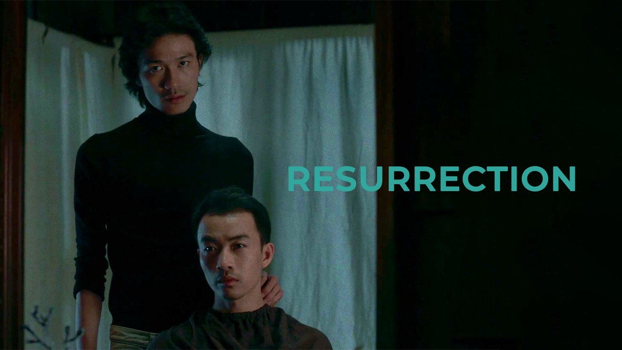 Video Image