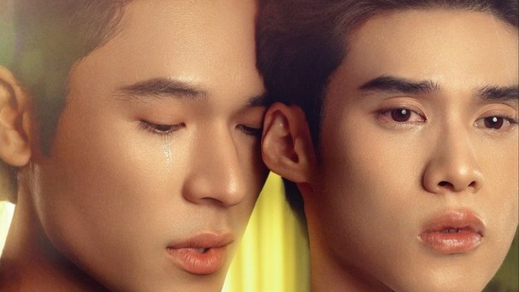 Love in the Moonlight