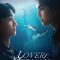 Lover Merman