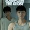  Romancing the Ghost