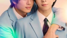 Takumi-kun Series: Drama