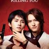 The Journey to Killing You