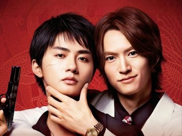 The Journey to Killing You