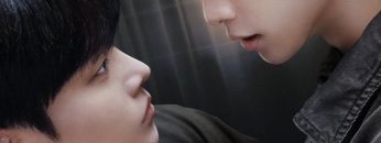 The Killer Next Door