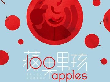 100 Apples – Sub Español