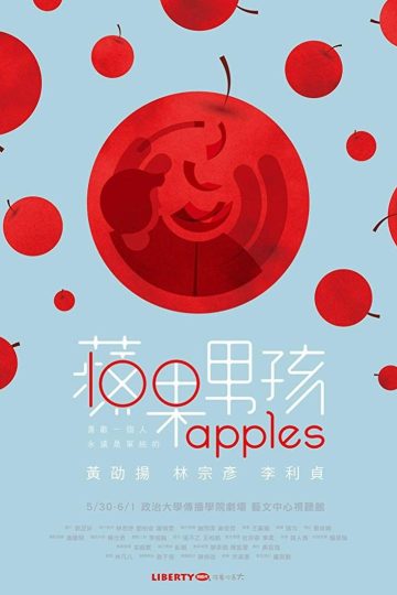 100 Apples – Sub Español
