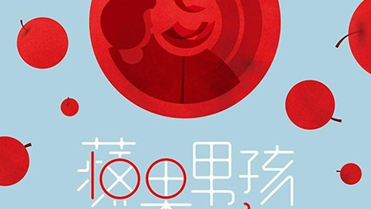 100 Apples – Sub Español