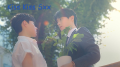 Kiss Kiss Sxx Text