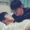  Love Reset